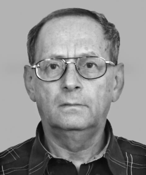Зєвін